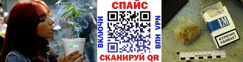 кракен ONION  Стрежевой  БУТИРАТ бутик 