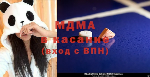 твердый Новодвинск