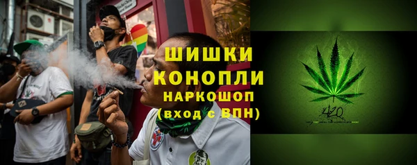 кокс Нефтегорск