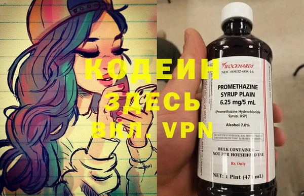 экстази Нея