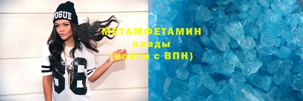 кокс Нефтегорск