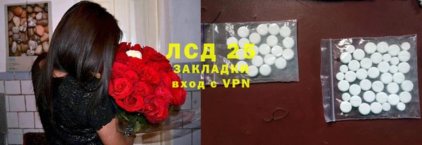 COCAINE Нефтекумск