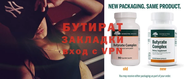 COCAINE Нефтекумск