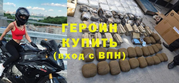 твердый Новодвинск