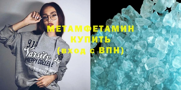 твердый Новодвинск