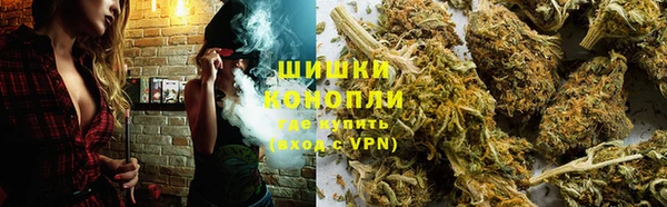 экстази Нея
