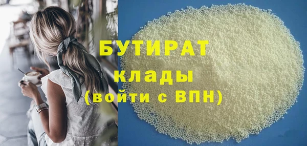 экстази Нея