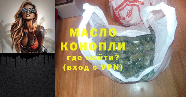 COCAINE Нефтекумск