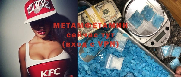 кокс Нефтегорск