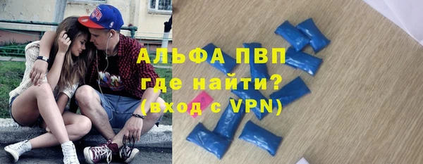 экстази Нея