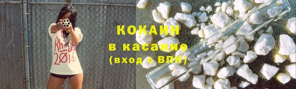 экстази Нея