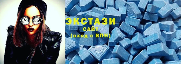 COCAINE Нефтекумск