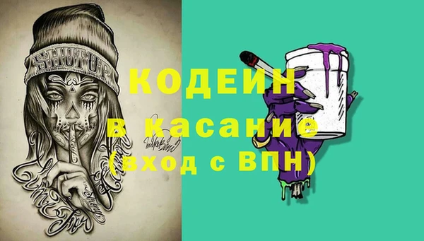 кокс Нефтегорск