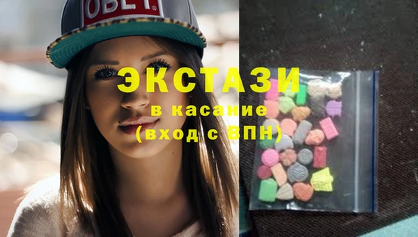 кокс Нефтегорск