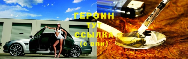 COCAINE Нефтекумск