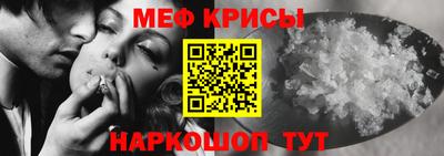марки lsd Камышлов
