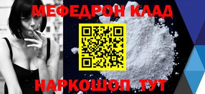 метадон Канаш