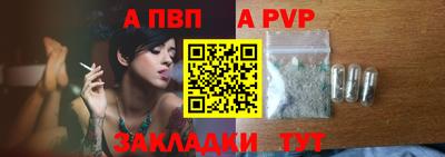 марки lsd Камышлов