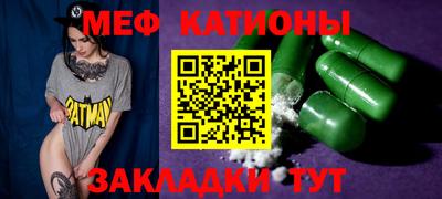 марки lsd Камышлов