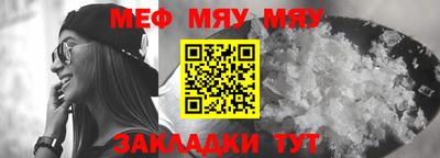 метадон Канаш