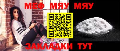 марки lsd Камышлов