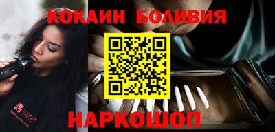 марки lsd Камышлов