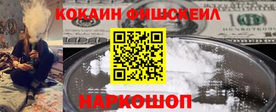 метадон Канаш