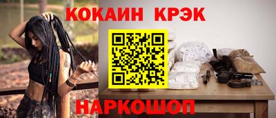 метадон Канаш