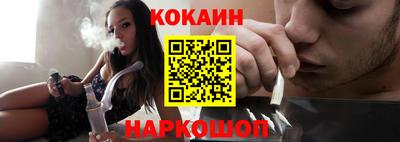 метадон Канаш