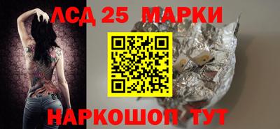 метадон Канаш