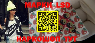 таблы Кандалакша