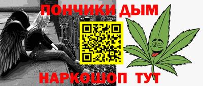 марки lsd Камышлов