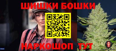 марки lsd Камышлов