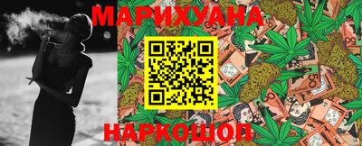 марки lsd Камышлов