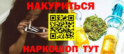 метадон Канаш