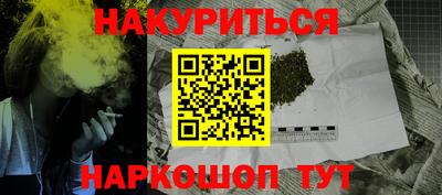таблы Кандалакша