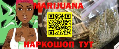 метадон Канаш