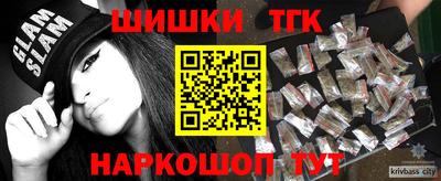 таблы Кандалакша