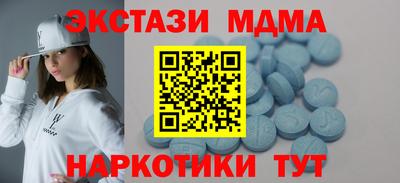 метадон Канаш