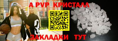 метадон Канаш
