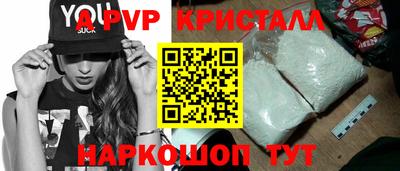 таблы Кандалакша