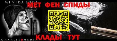 марки lsd Камышлов