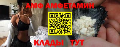 метадон Канаш