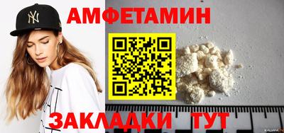 марки lsd Камышлов