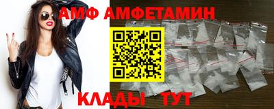 метадон Канаш