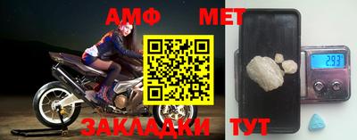 метадон Канаш