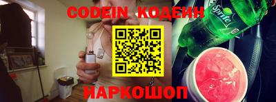 таблы Кандалакша