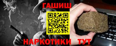 таблы Кандалакша