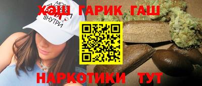 метадон Канаш