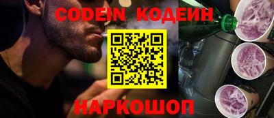 метадон Канаш